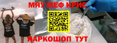 мдпв Ставрополь