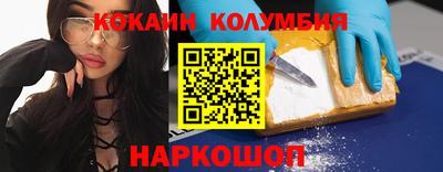 шишки Среднеуральск