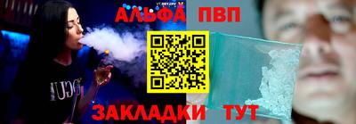 мдпв Ставрополь