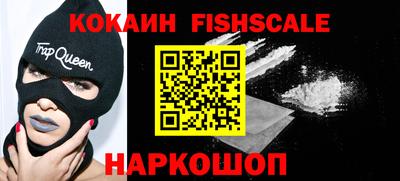 мдпв Ставрополь