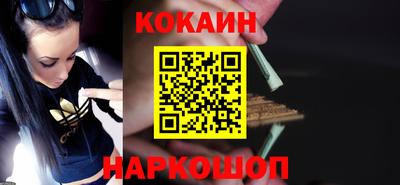 мдпв Ставрополь