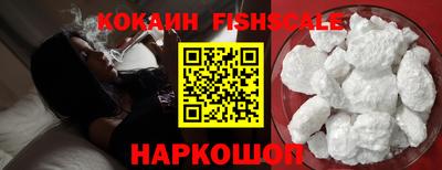 мдпв Ставрополь