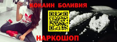 шишки Среднеуральск