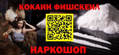 шишки Среднеуральск