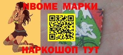мдпв Ставрополь
