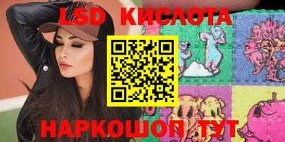 шишки Среднеуральск