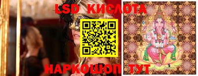шишки Среднеуральск
