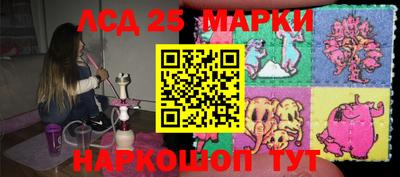 шишки Среднеуральск