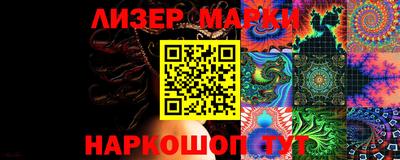 мдпв Ставрополь