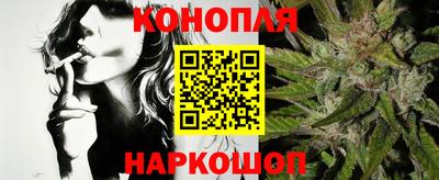 шишки Среднеуральск