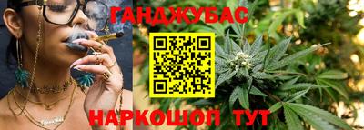 эйфоретик Туймазы
