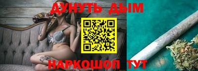 мдпв Ставрополь