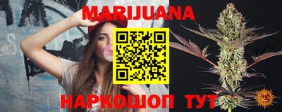 шишки Среднеуральск