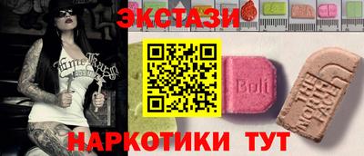 мдпв Ставрополь