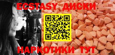 мдпв Ставрополь