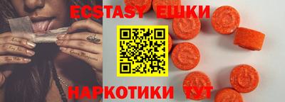 мдпв Ставрополь