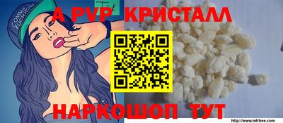 шишки Среднеуральск