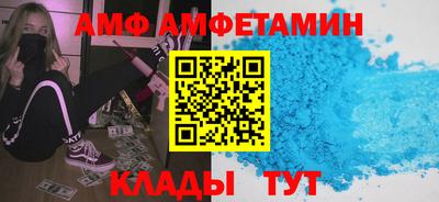 мдпв Ставрополь