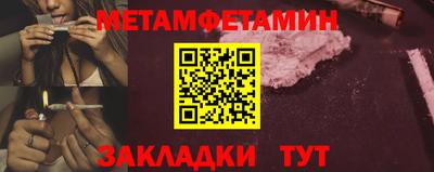 мдпв Ставрополь