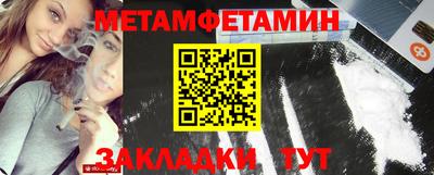 мдпв Ставрополь