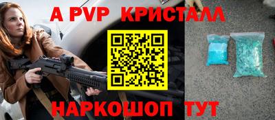 шишки Среднеуральск
