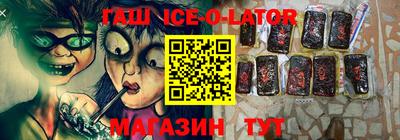 шишки Среднеуральск