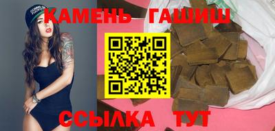 шишки Среднеуральск