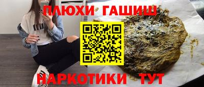 мдпв Ставрополь