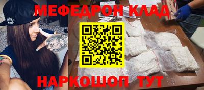 шишки Среднеуральск