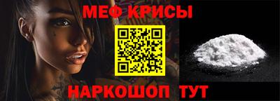 мдпв Ставрополь