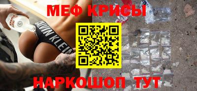 шишки Среднеуральск